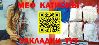 наркотики Кулебаки