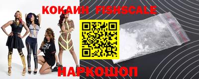 наркотики Кулебаки