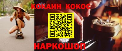 Альфа ПВП Кумертау