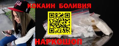 Альфа ПВП Кумертау