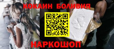 2c-b Кунгур