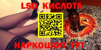 наркотики Кулебаки