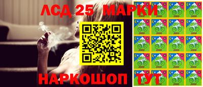 2c-b Кунгур