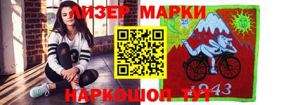 2c-b Кунгур