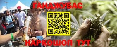 Альфа ПВП Кумертау