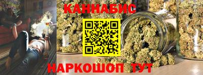 2c-b Кунгур