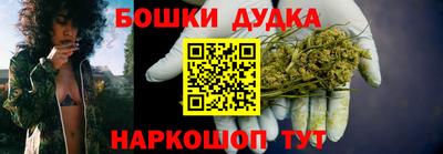 2c-b Кунгур