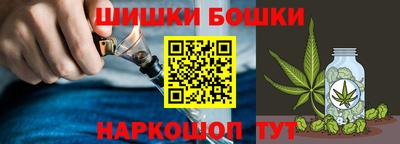 наркотики Кулебаки