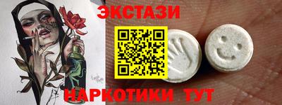наркотики Кулебаки