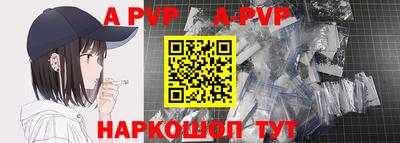 2c-b Кунгур