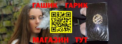 2c-b Кунгур