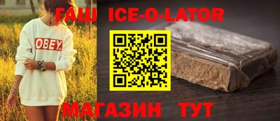 Альфа ПВП Кумертау