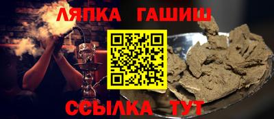 Альфа ПВП Кумертау