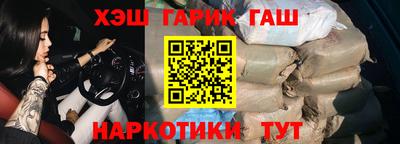 Альфа ПВП Кумертау
