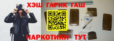 Альфа ПВП Кумертау