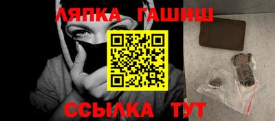 Альфа ПВП Кумертау