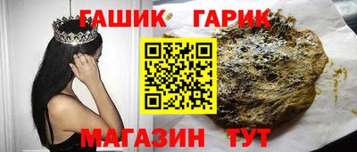 Альфа ПВП Кумертау