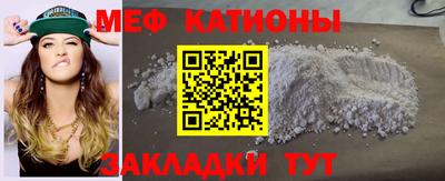 mix Краснознаменск