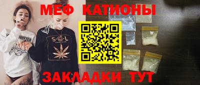 наркотики Кулебаки